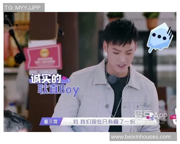 篮球八卦赛后采访爆金句，引全场大笑