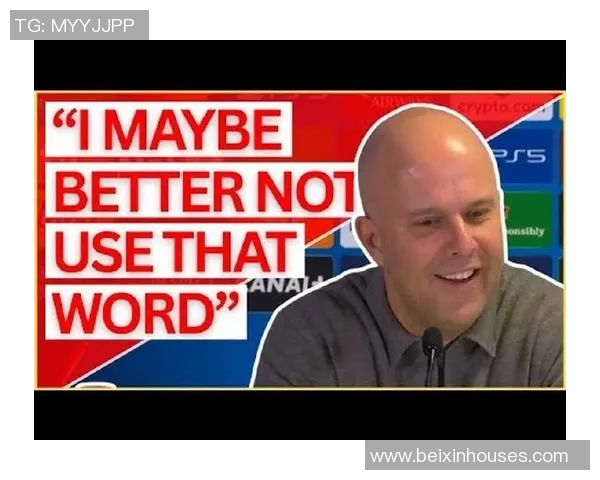 利物浦赛后采访爆金句,引全场大笑